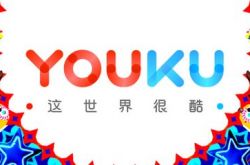 【9分钟科普下】乐山市工厂咨询热线电话_哔哩哔哩-3